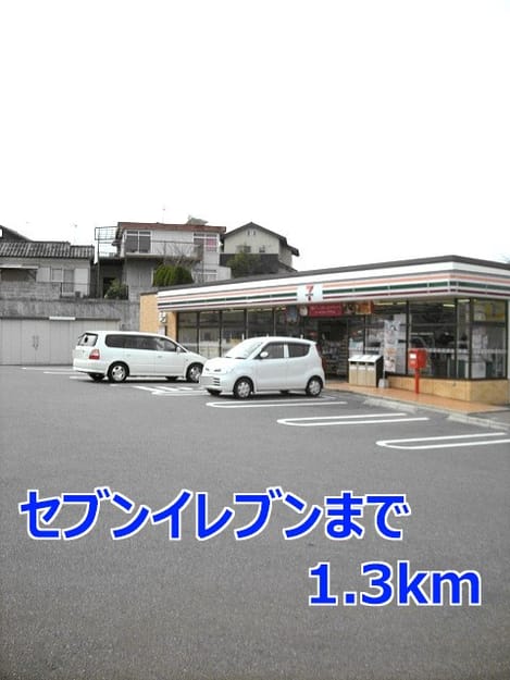 Naikan13 20140323000000