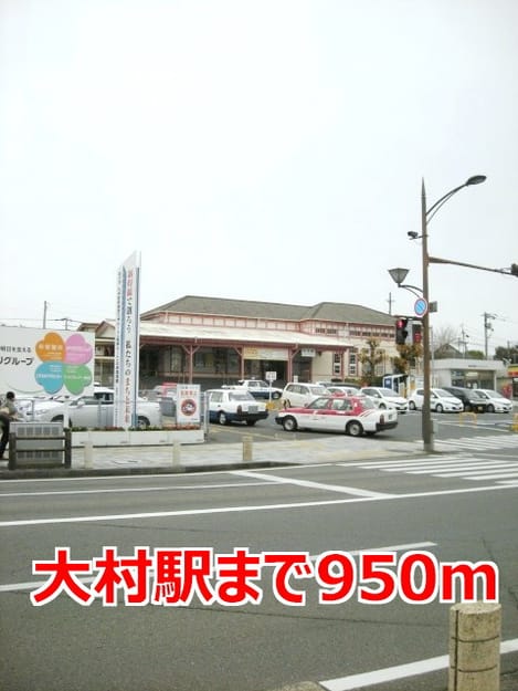 Naikan14 20161109000000