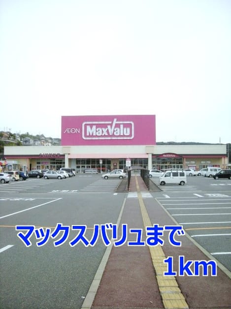 Naikan16 20140323000000