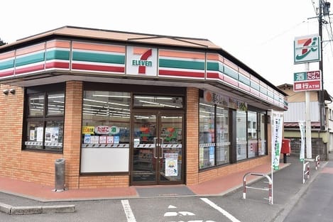 Naikan13 20220909000000