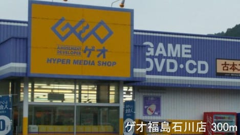 Naikan15 20220909000000