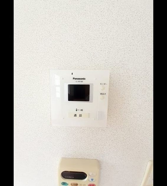 Naikan9 20220909000000 945x630