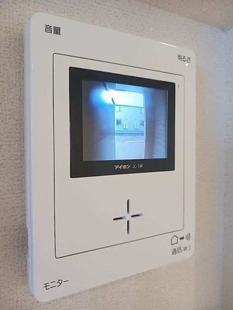 Naikan12 20260826000000 945x630