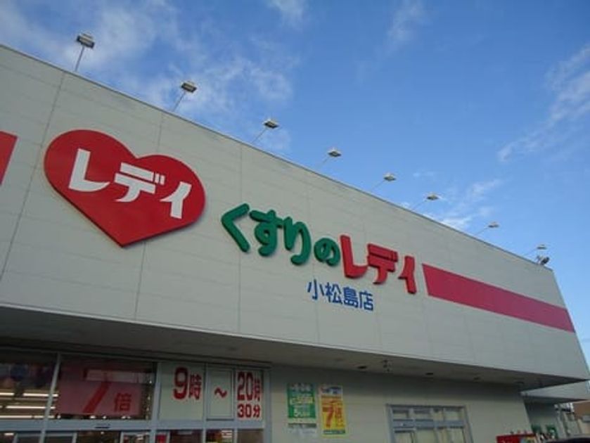 Naikan18 20211214000000 945x630