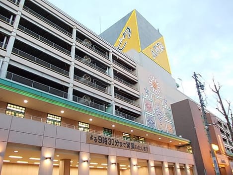 Naikan13 20230410000000