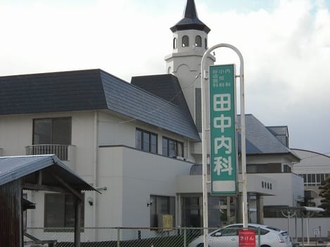 Naikan14 20210510000000