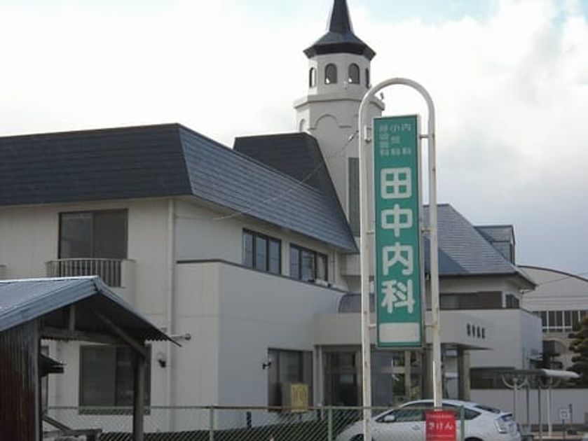 Naikan14 20210510000000 945x630
