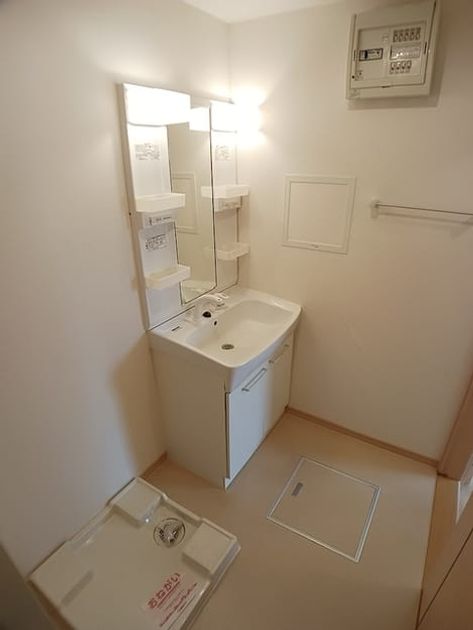 Naikan9 20260804000000 945x630