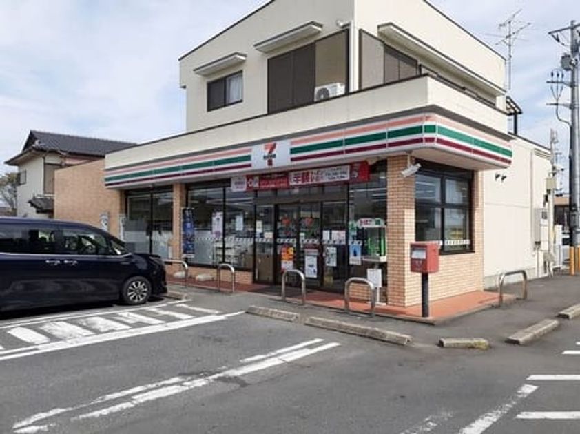 Naikan13 20211203000000 945x630