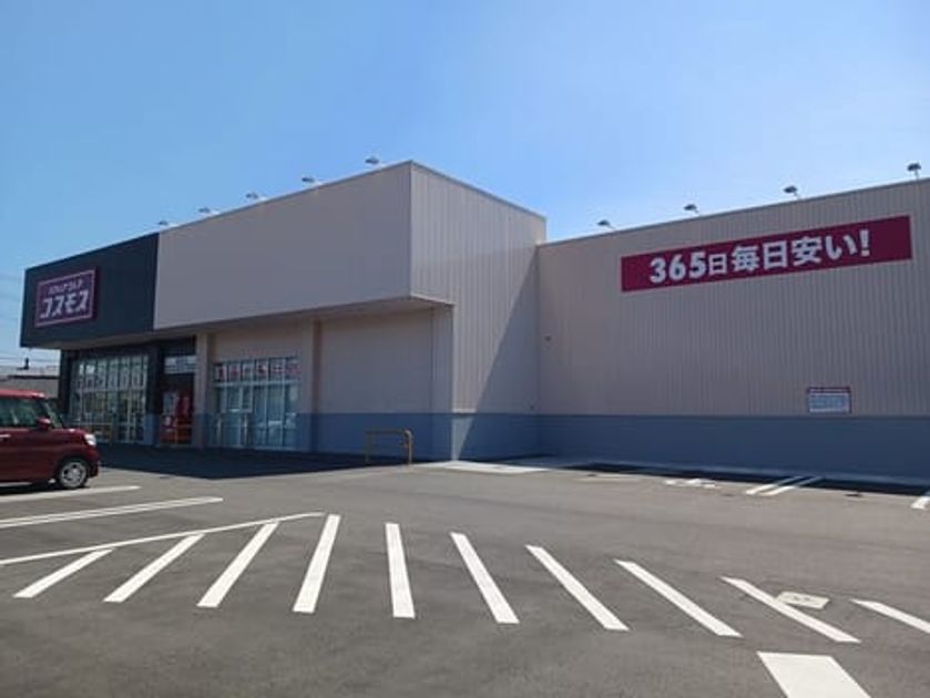 Naikan15 20260713000000 945x630