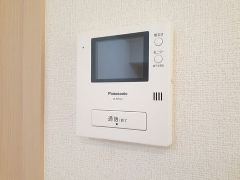 Naikan9 20210907000000 945x630