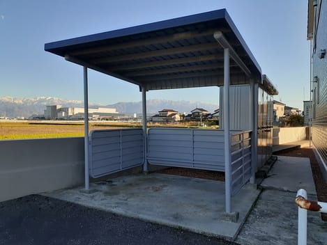 Naikan10 20231122000000