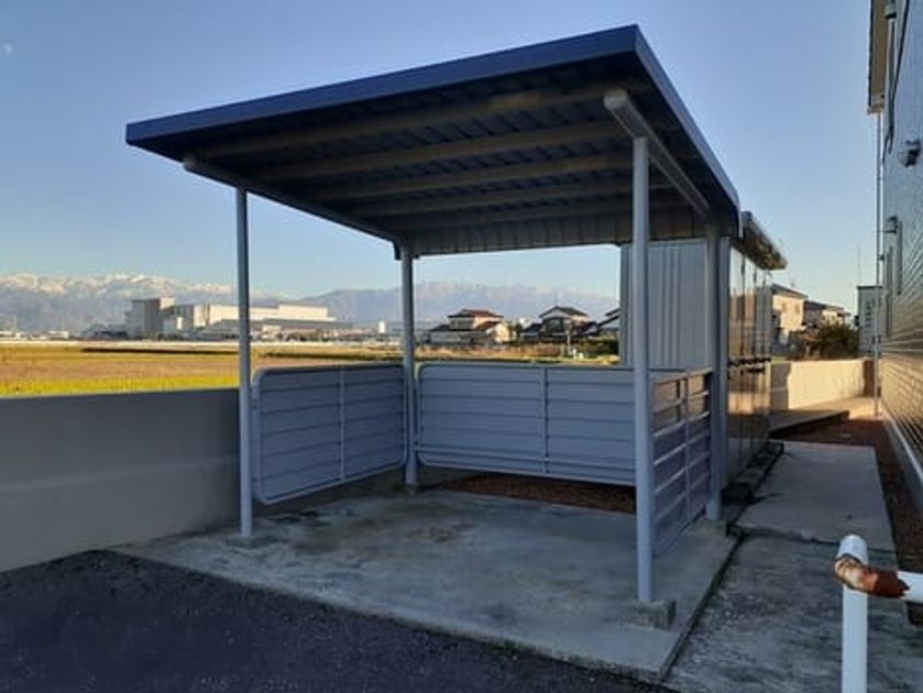 Naikan10 20231122000000 945x630