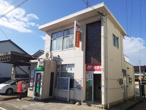 Naikan14 20230309000000