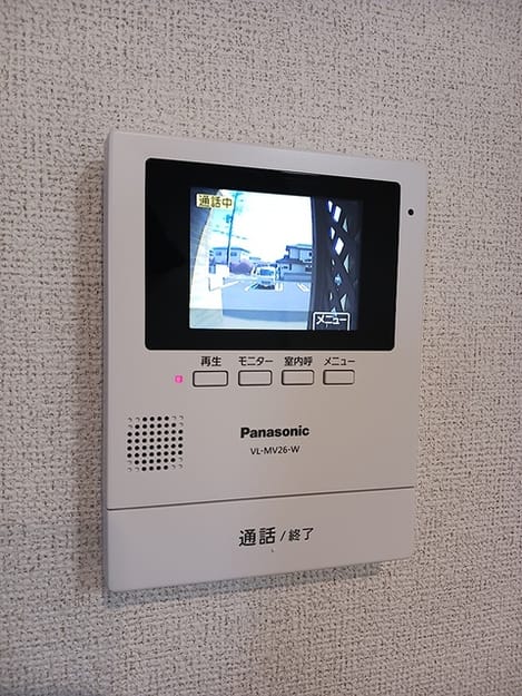 Naikan9 20260824000000
