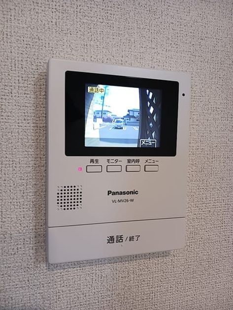 Naikan9 20260824000000 945x630