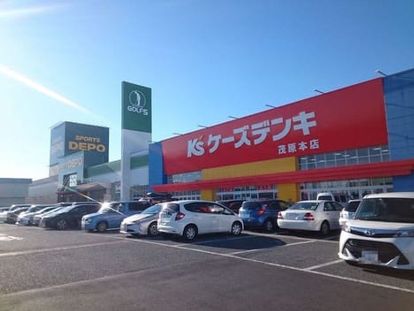 Naikan18 20221019000000 945x630
