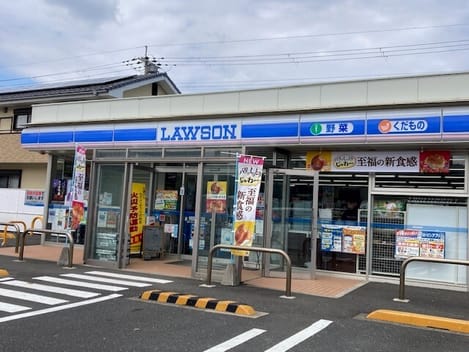 Naikan15 20260109000000