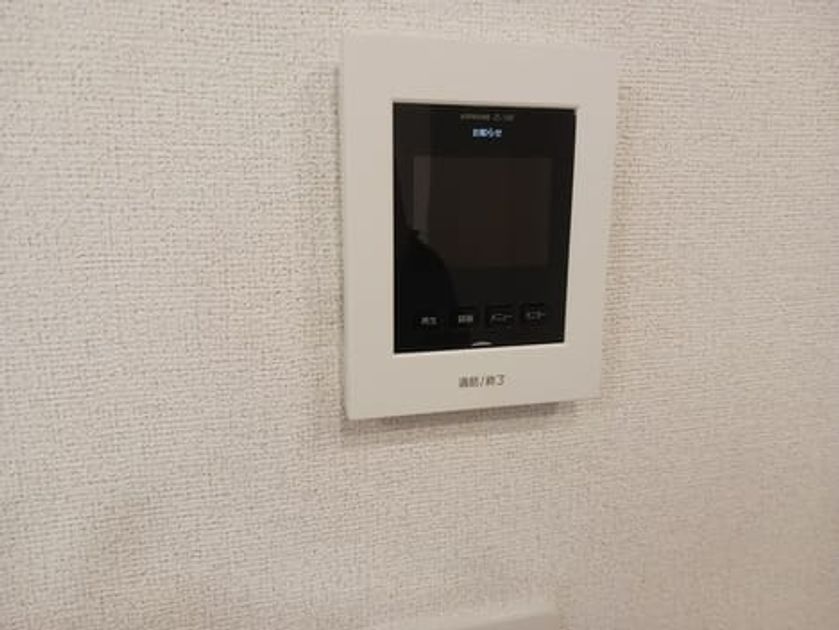 Naikan8 20250123000000 945x630