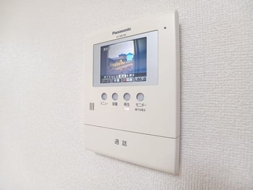 Naikan11 20260527000000 945x630