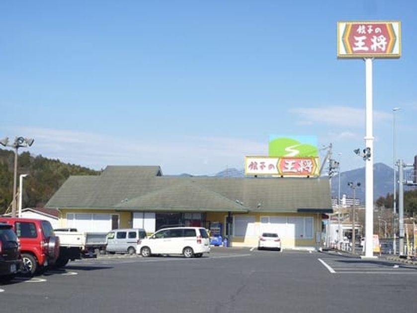 Naikan14 20260402000000 945x630