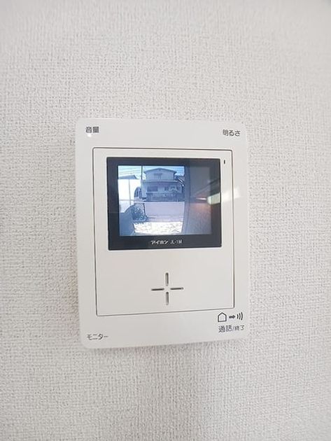 Naikan9 20260723000000 945x630