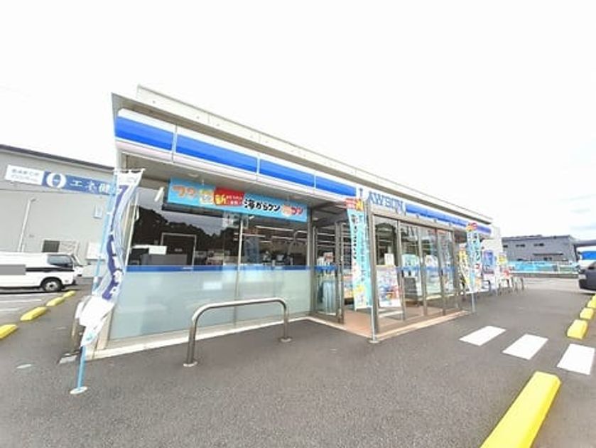 Naikan13 20230801000000 945x630