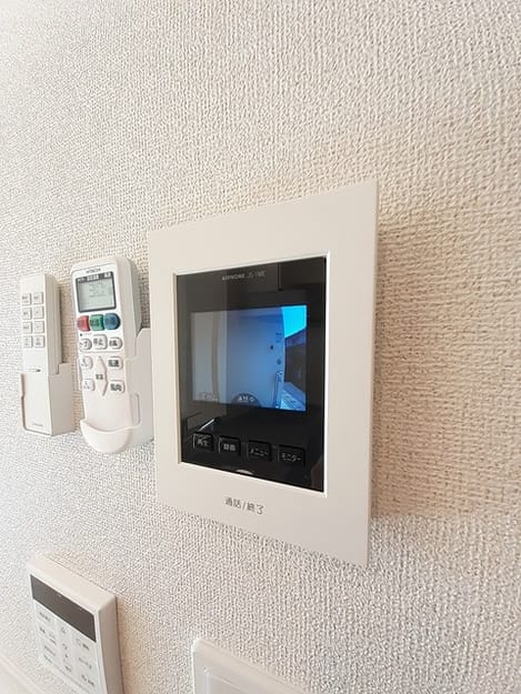 Naikan8 20240129000000