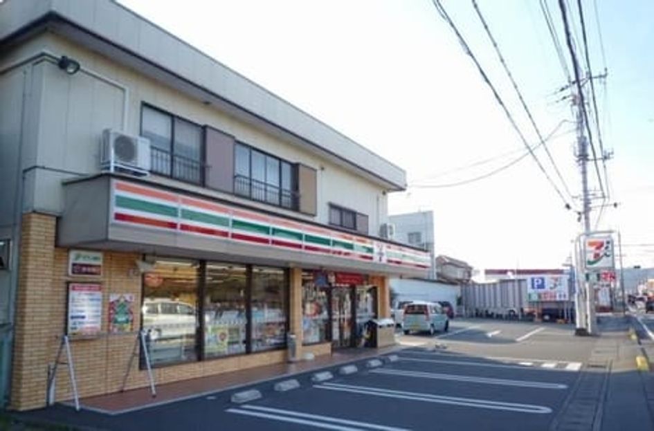 Naikan14 20200122000000 945x630