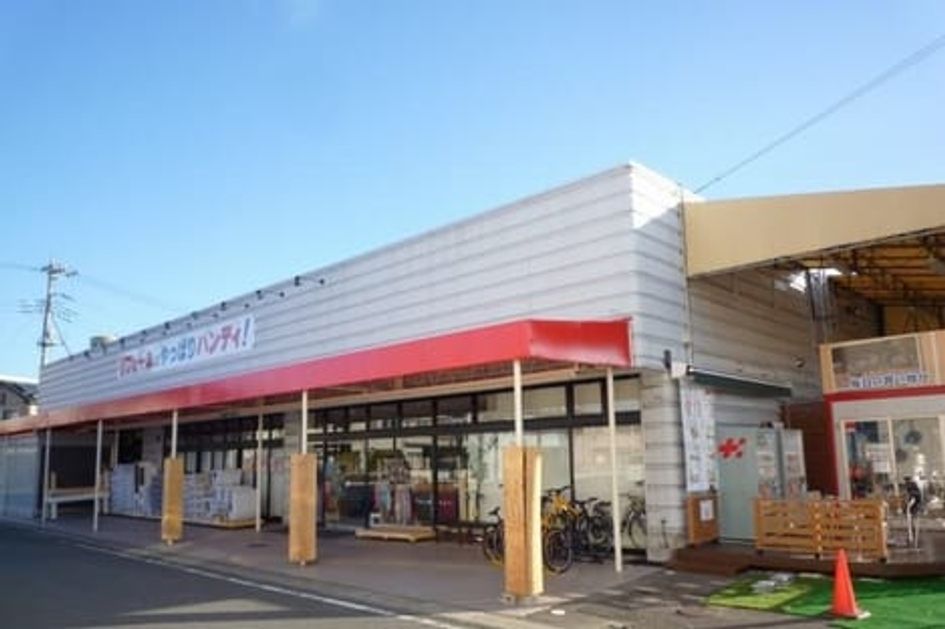 Naikan17 20200122000000 945x630