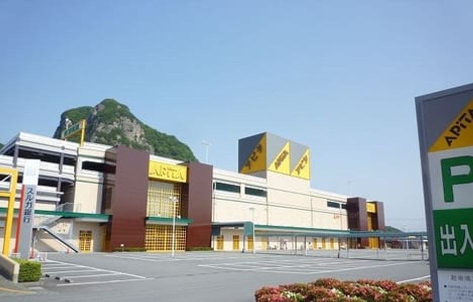 Naikan18 20200122000000 945x630