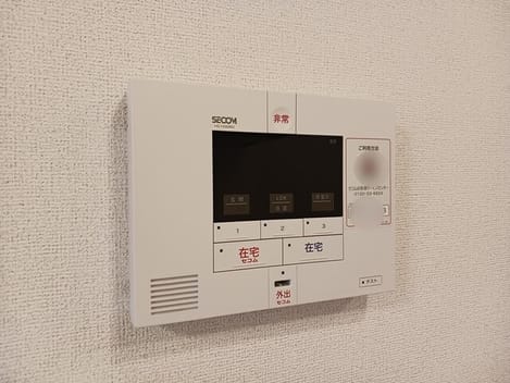 Naikan12 20260916000000