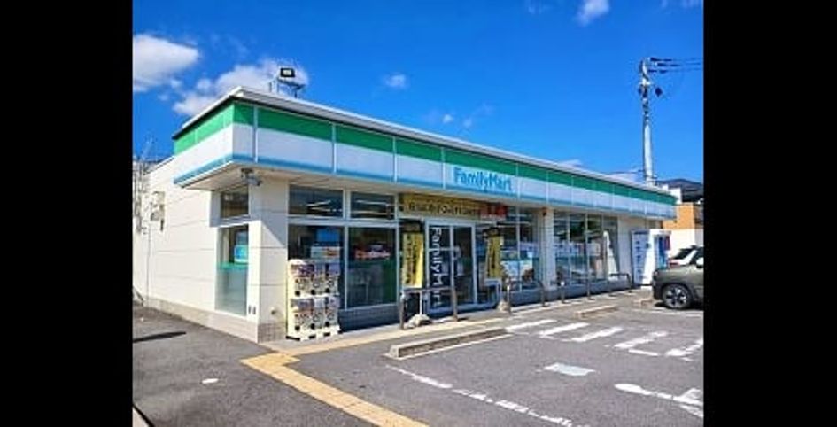 Naikan13 20261016000000 945x630