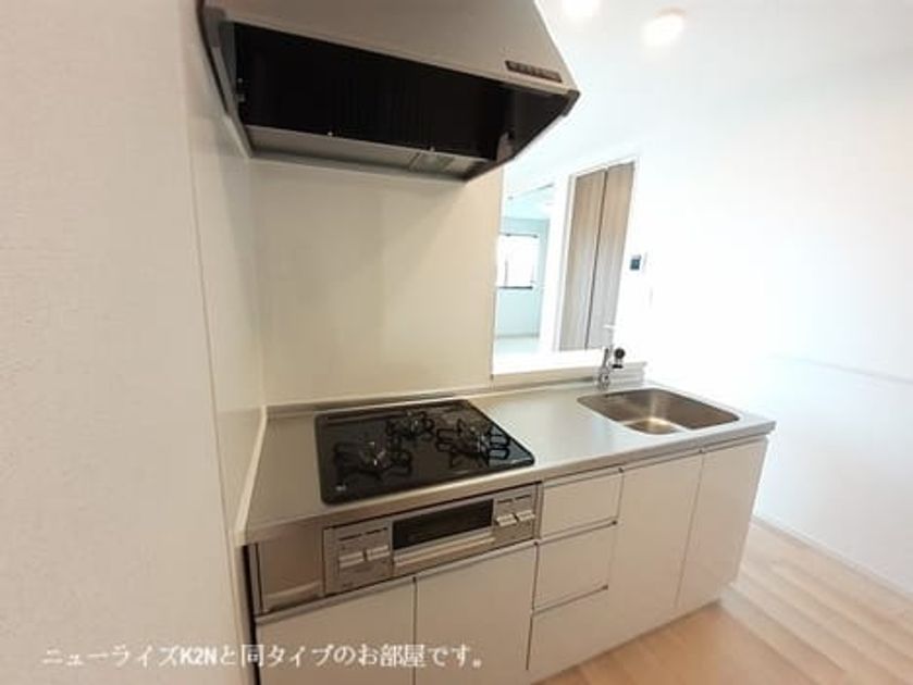 Naikan3 20260502000000 945x630