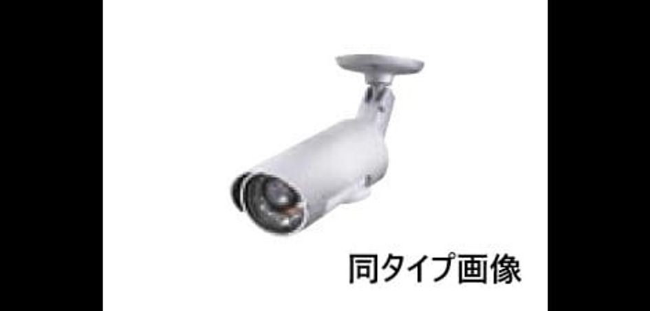 Naikan9 20260507000000 945x630
