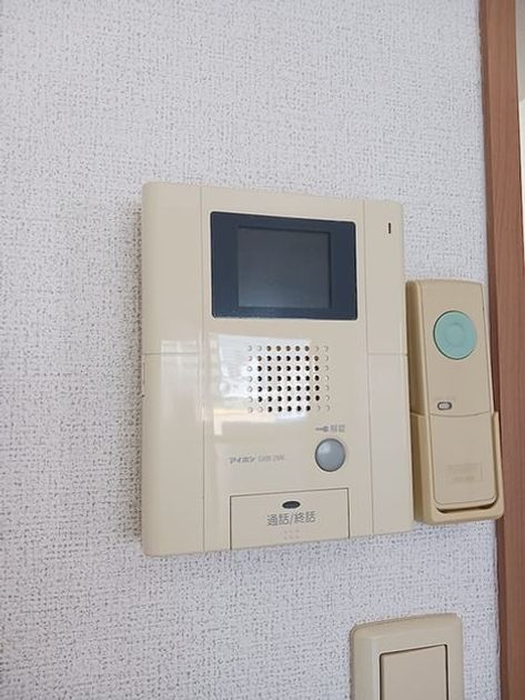 Naikan10 20260724000000 945x630