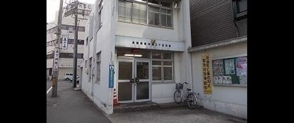 Naikan16 20230630000000 945x630