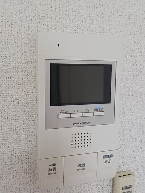Naikan9 20260722000000 945x630
