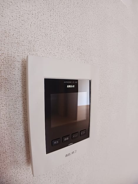 Naikan7 20260714000000
