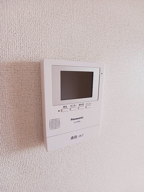 Naikan9 20260827000000 945x630