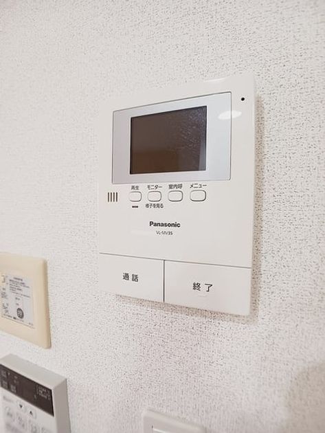 Naikan9 20260901000000 945x630