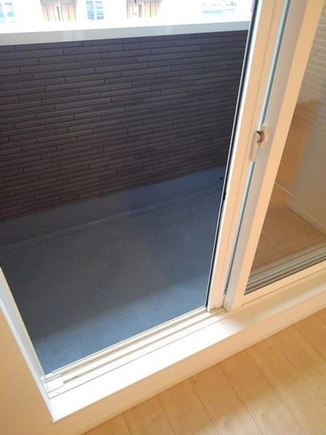 Naikan9 20220902000000 945x630