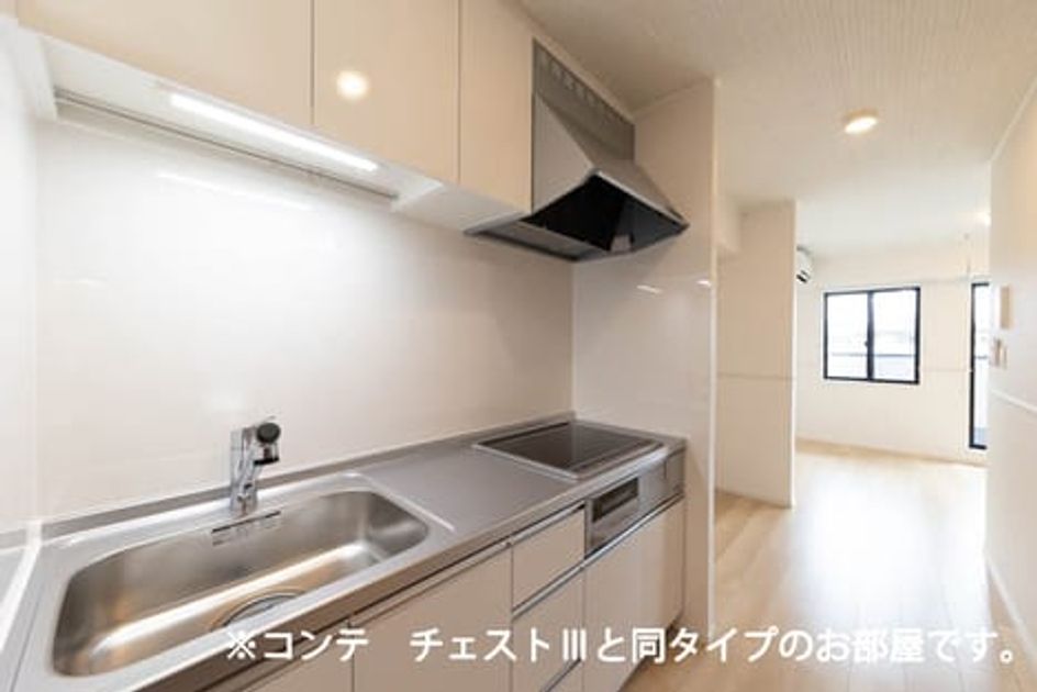 Naikan2 20260519000000 945x630