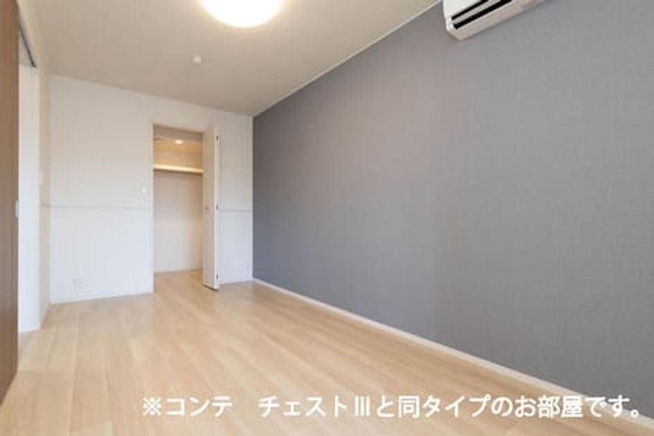 Naikan8 20260507000000 945x630