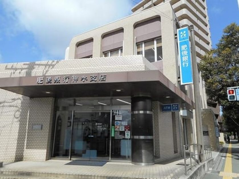 Naikan15 20231124000000 945x630