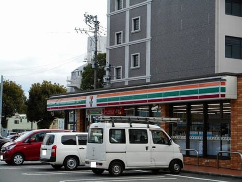 Naikan16 20231124000000 945x630