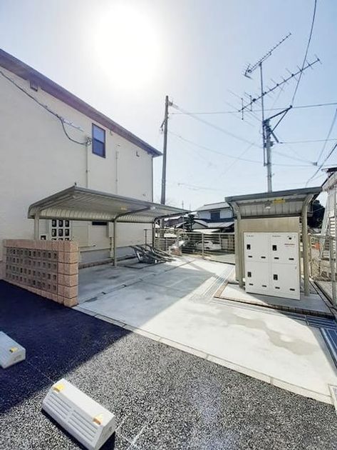 Naikan9 20240322000000 945x630