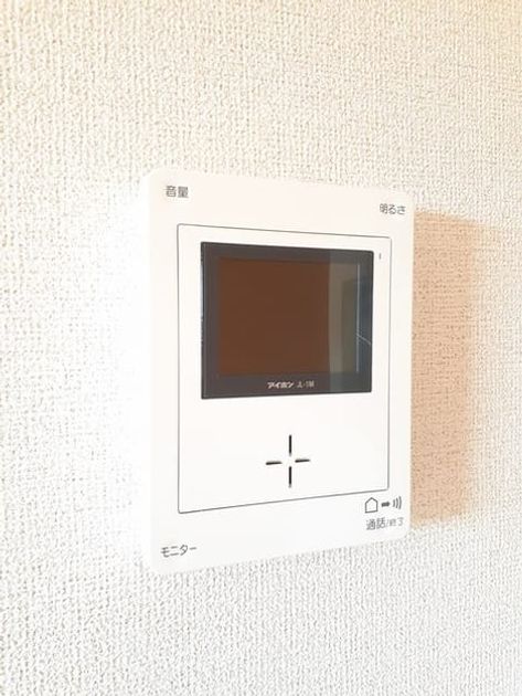 Naikan8 20240117000000 945x630
