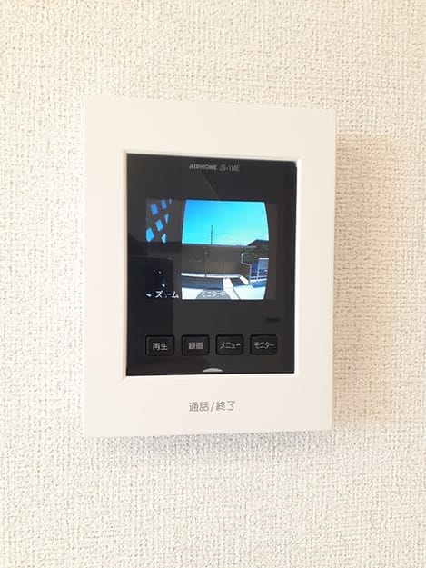 Naikan10 20230728000000