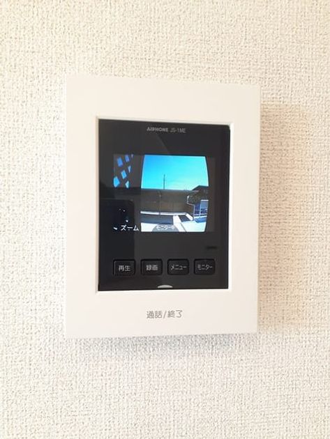 Naikan10 20230728000000 945x630